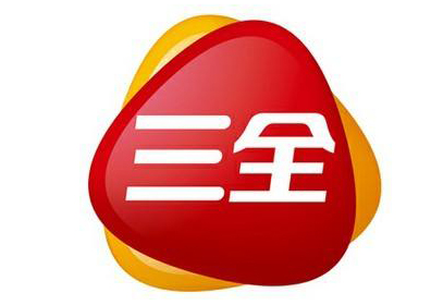 三全